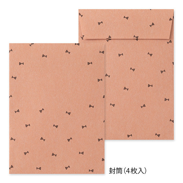 Midori Animal Letter Set - Black Cat