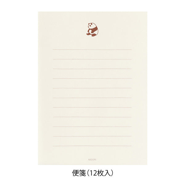 Midori Animal Letter Set - Panda