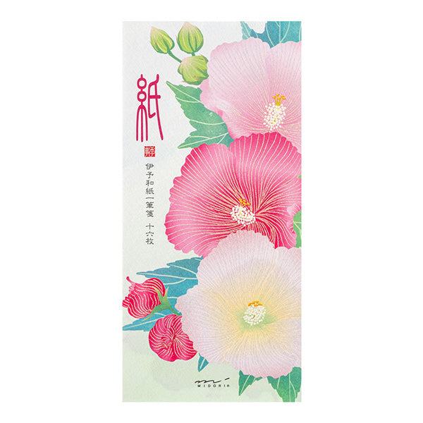 Midori Message Letterpad - Confederate Rose (Silk Printing)