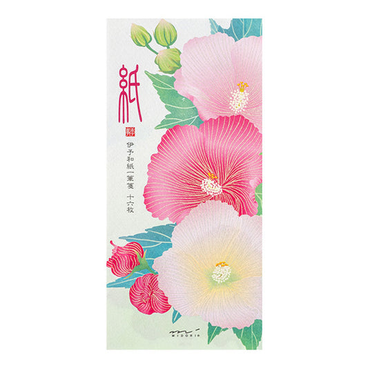 Midori Message Letterpad - Confederate Rose (Silk Printing)