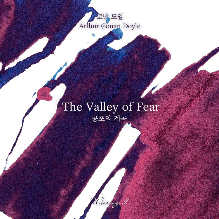 Wearingeul The Valley of Fear (30ml) Bottled Ink