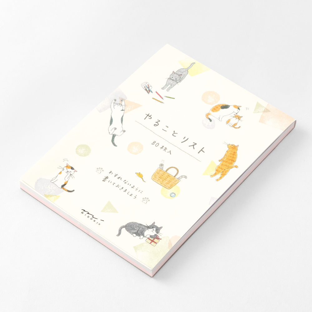 Midori To Do Memo Pad - Cat