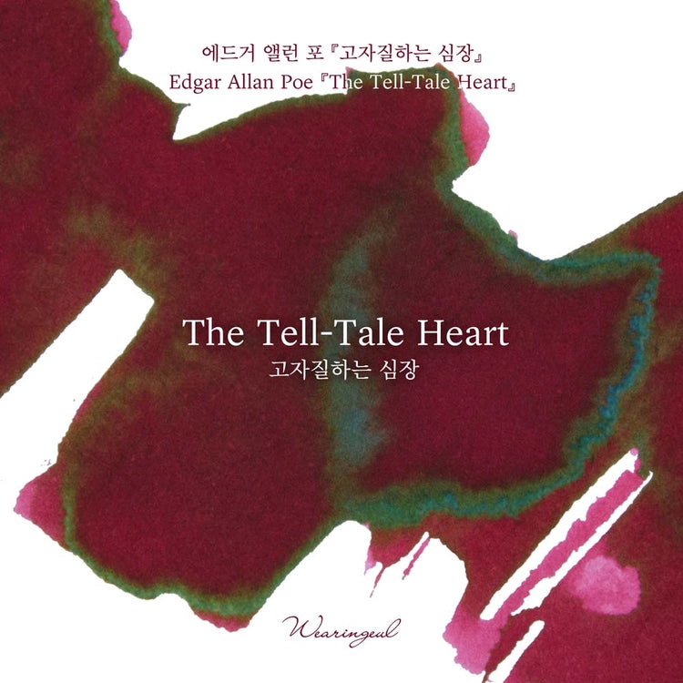 Wearingeul The Tell-Tale Heart (30ml) Bottled Ink