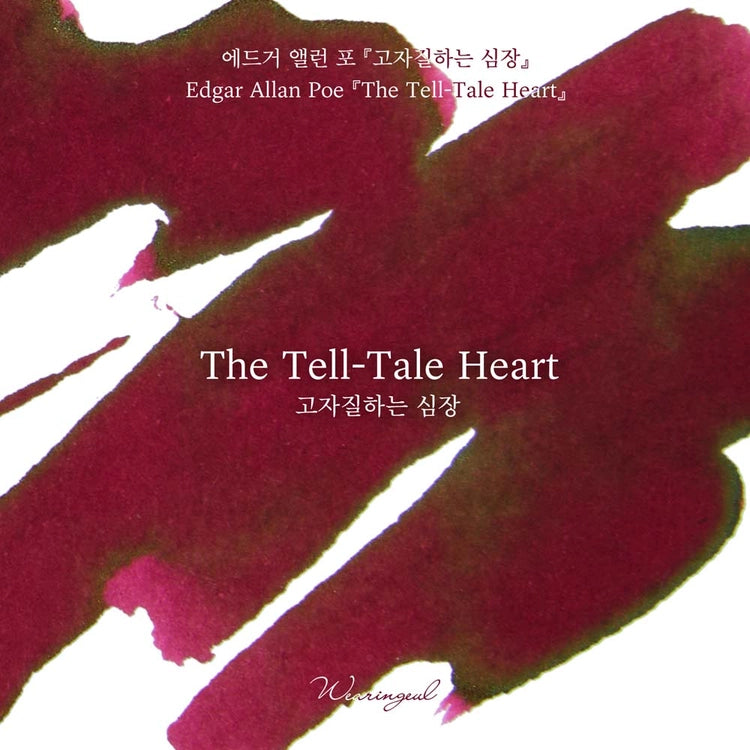 Wearingeul The Tell-Tale Heart (30ml) Bottled Ink