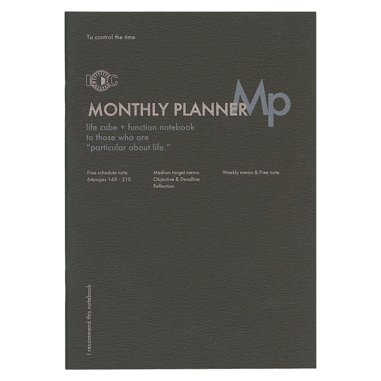 Luddite Function Notebook - Undated Monthly Planner (Black)