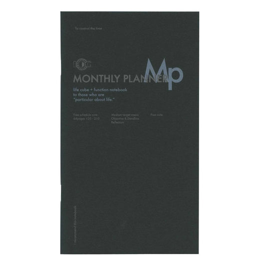 Luddite Function Notebook - Undated Monthly Planner (Black)