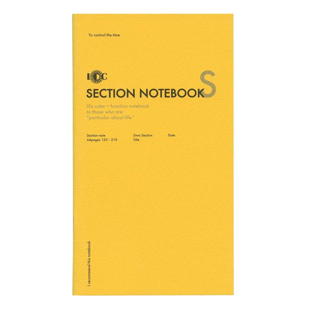 Luddite Function Notebook - Section (Yellow)