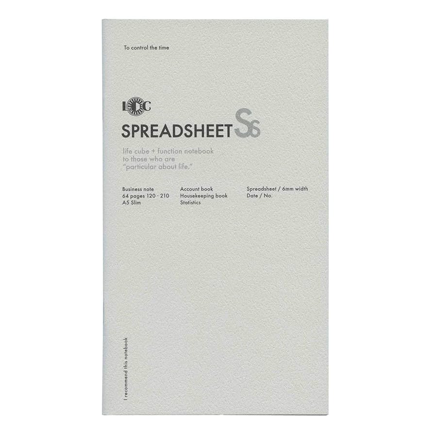 Luddite Function Notebook - Spreadsheet (White)