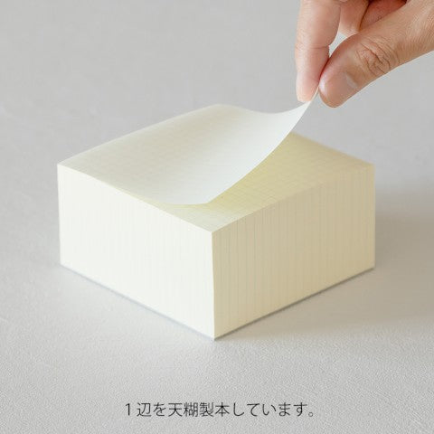 Midori MD Block Memo Pad - Grid