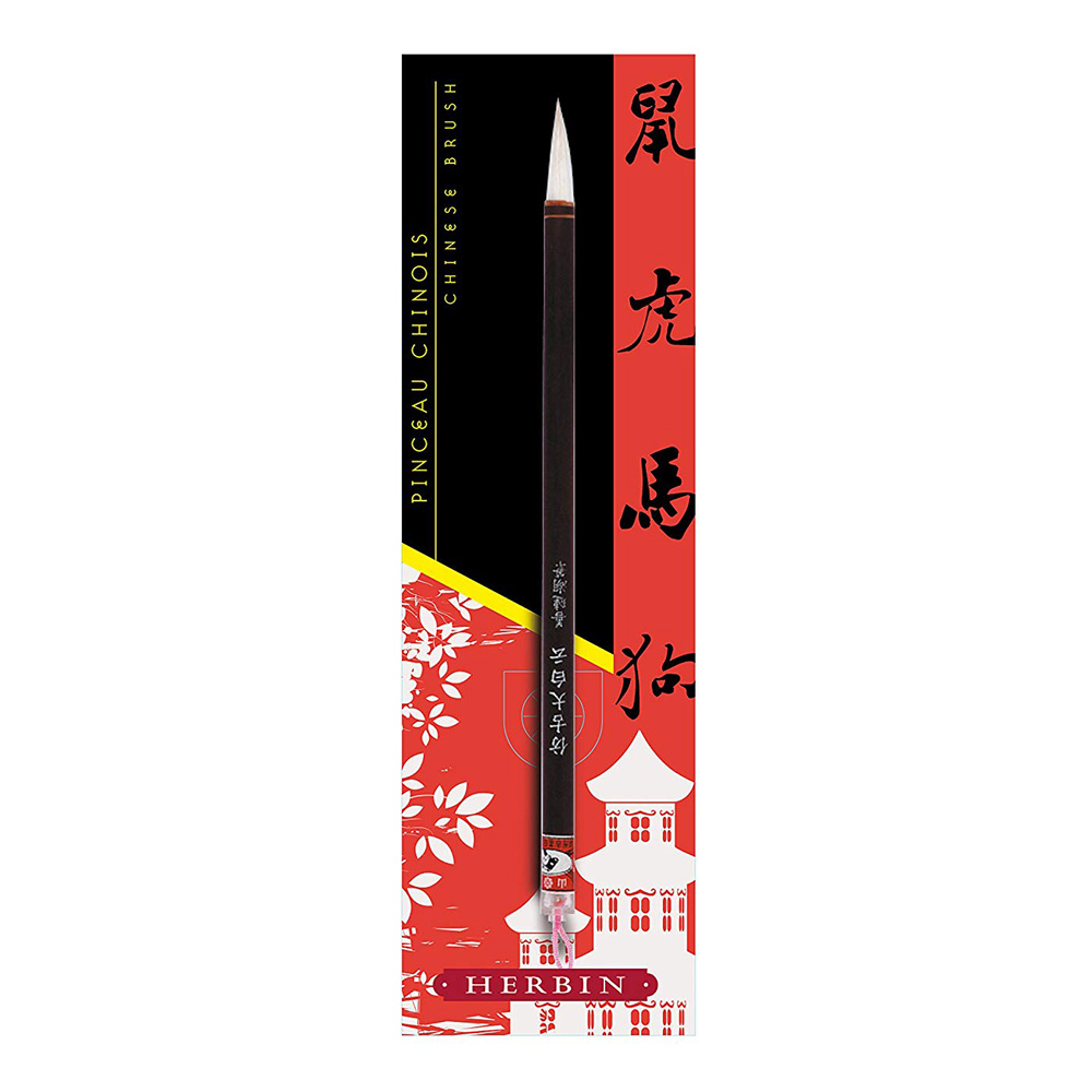 J. Herbin Chinese Brush with Cap