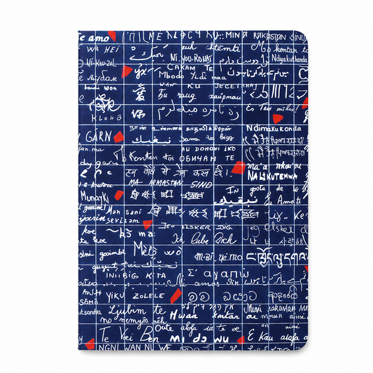 Clairefontaine A5 Sewn-Spine Lined Notebook - "LE MUR DES JE T’AIME" COLLECTION: The Wall of Love