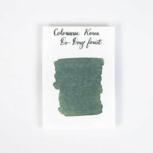 Colorverse Do-dong Forest (15ml) Bottled Ink (Korea Special Ink)