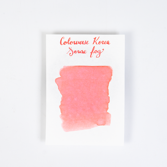 Colorverse Sorae Frog (15ml) Bottled Ink (Korea Special Ink)