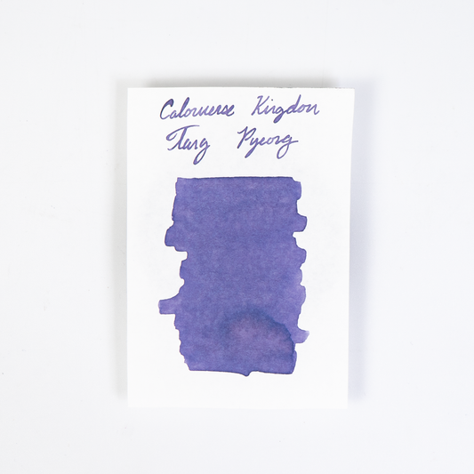 Colorverse Kingdom Tang Pyeong (30ml) Bottled Ink