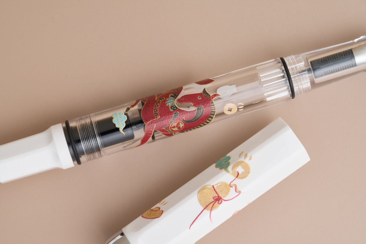TWSBI ECO Fountain Pen - Horse Year