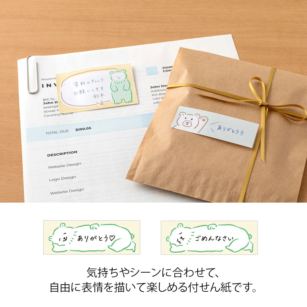 Midori Sticky Notes - Drawing Bear