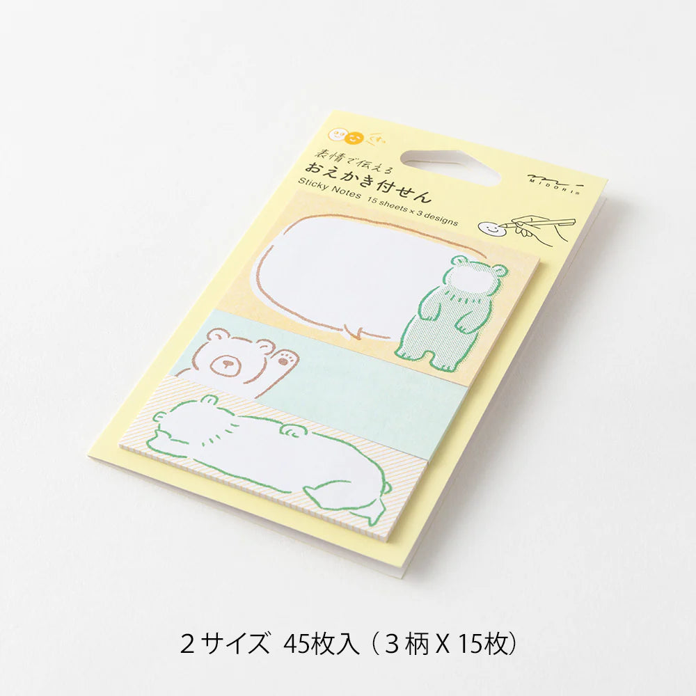Midori Sticky Notes - Drawing Bear