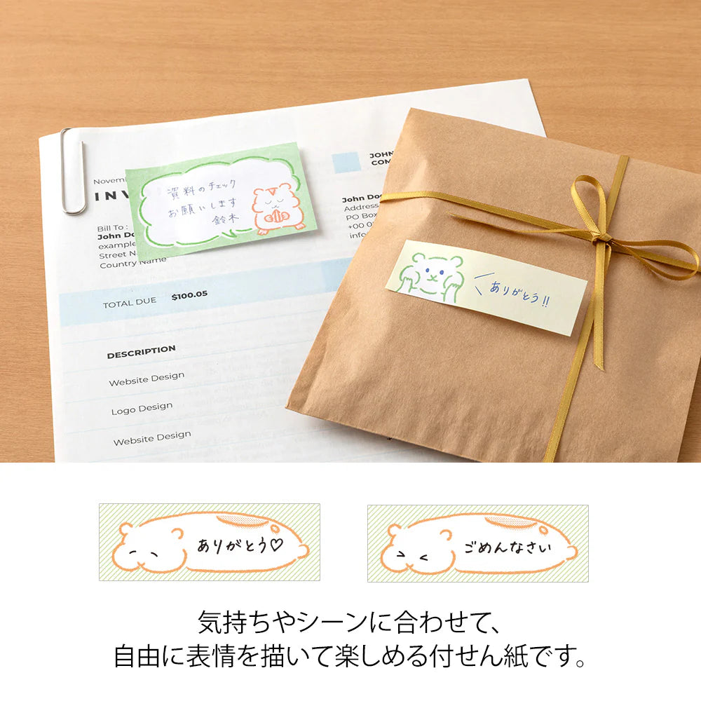 Midori Sticky Notes - Drawing Hamster