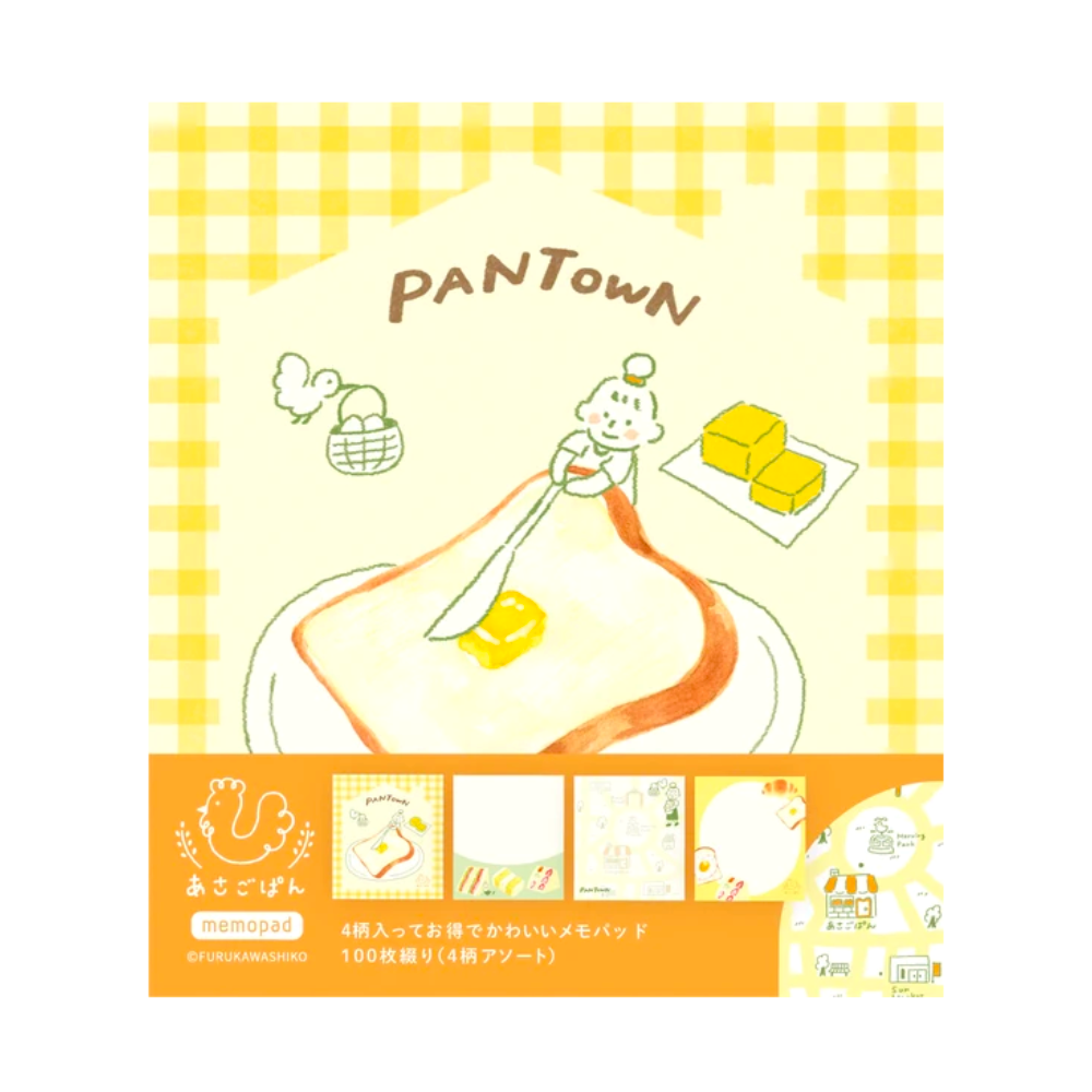 Furukawashiko Memo Bock Pantown Toast