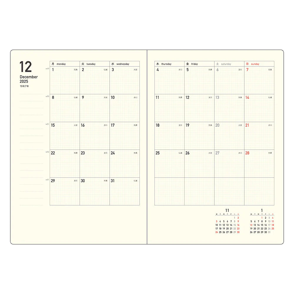 Kleid 2026 Fleek Diary B6 - White