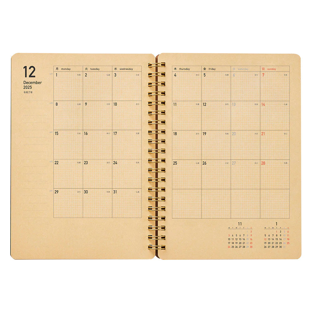 Kleid 2026 Kraft Work Diary B6 - Off White