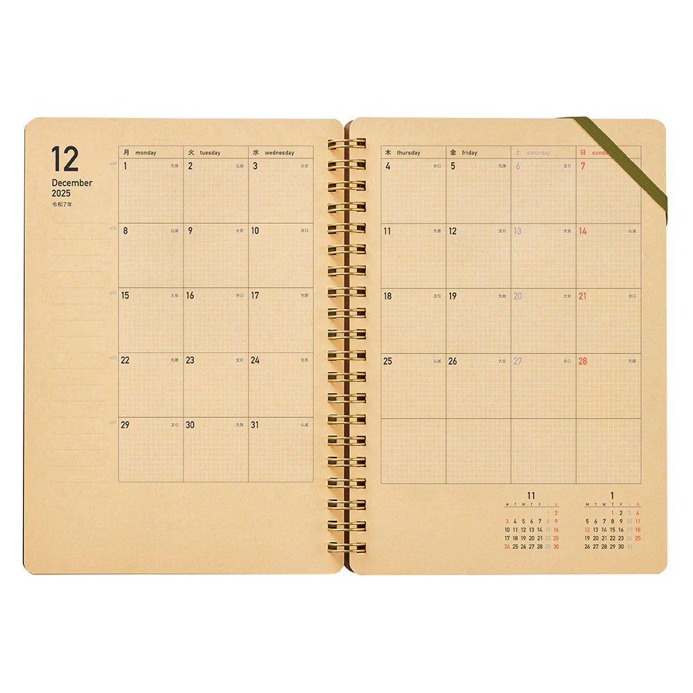 Kleid 2026 Kraft Work Diary B6 - Off White