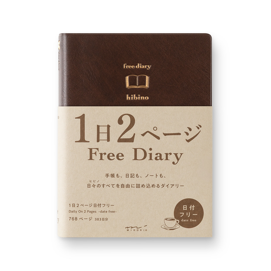 Midori A6 Hibino Free Diary - Brown