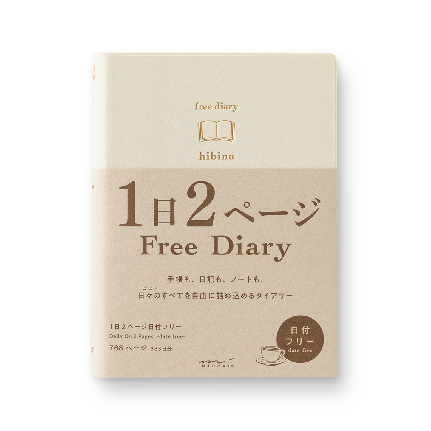 Midori A6 Hibino Free Diary - Ivory