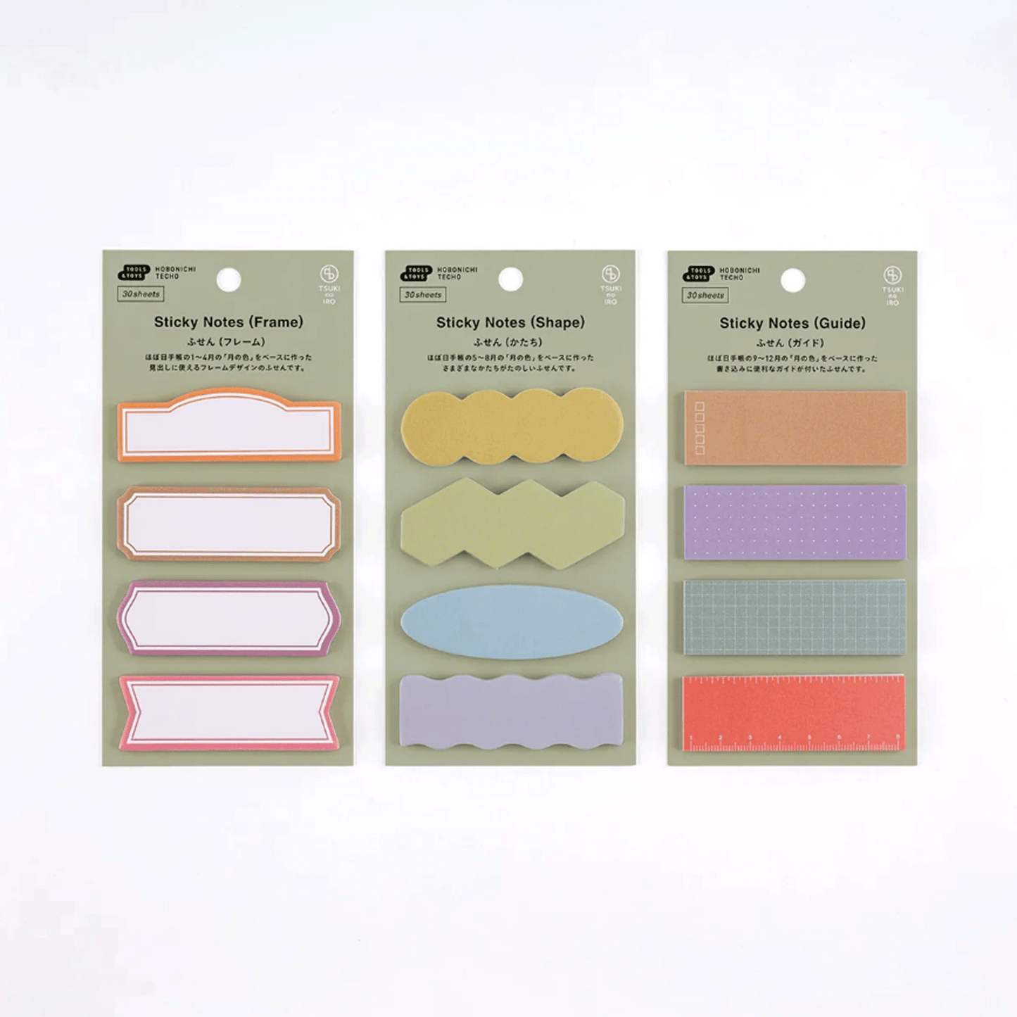 Hobonichi TSUKI no IRO Sticky Notes - Guide