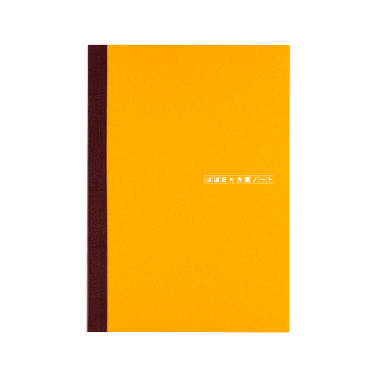 Hobonichi Plain A5 Cousin Notebook - Graph Ruling