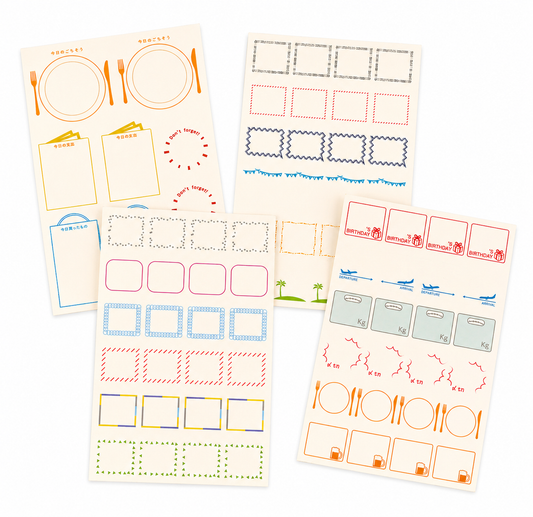 Hobonichi Frame Stickers