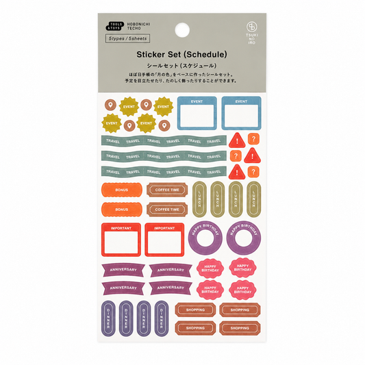 Hobonichi TSUKI no IRO Sticker Set - Schedule