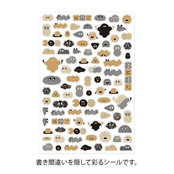 Midori Yuru Log Stickers - Camouflage Mini Monster (1 sheet)
