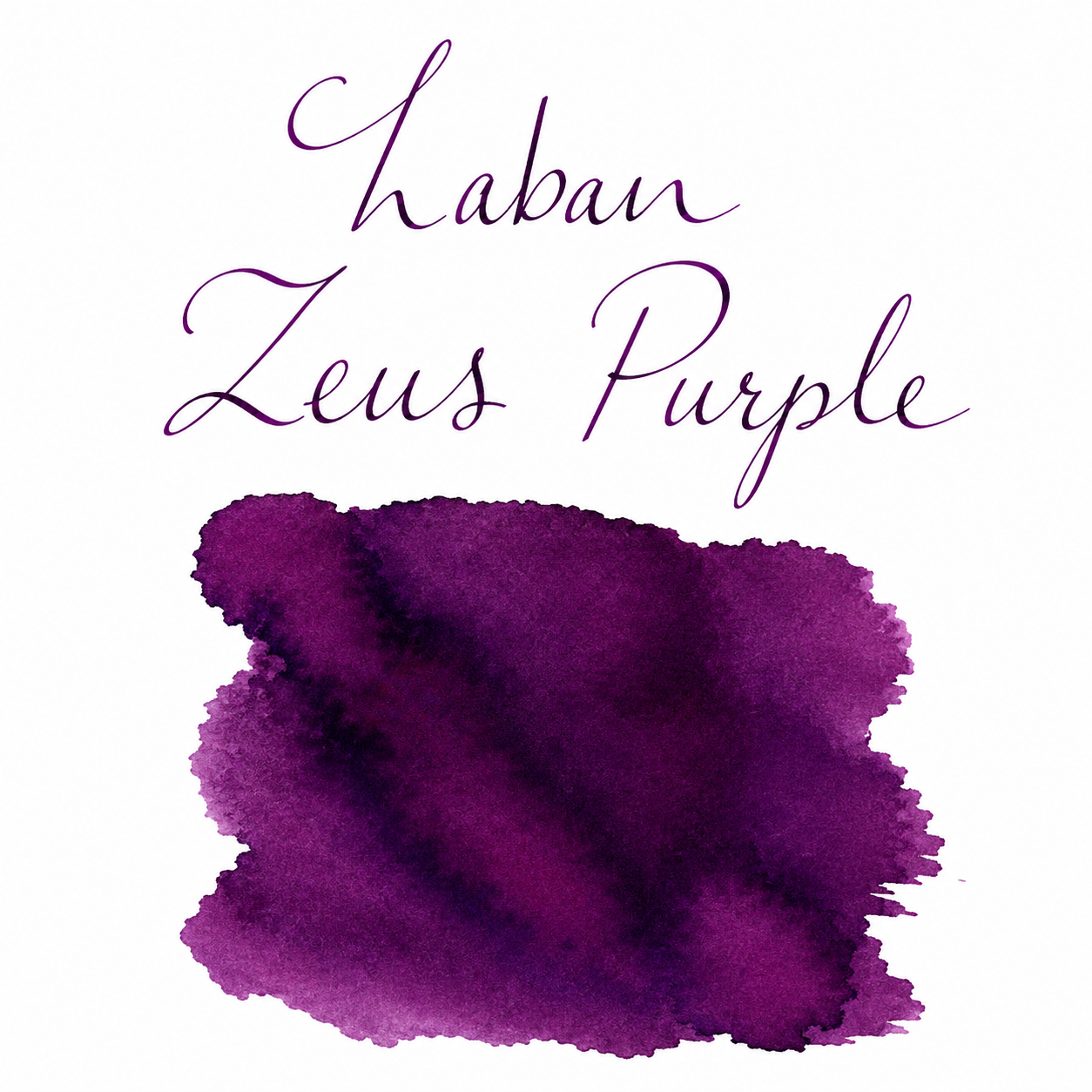 Laban Zeus Dark Purple Bottled Ink - 50ml