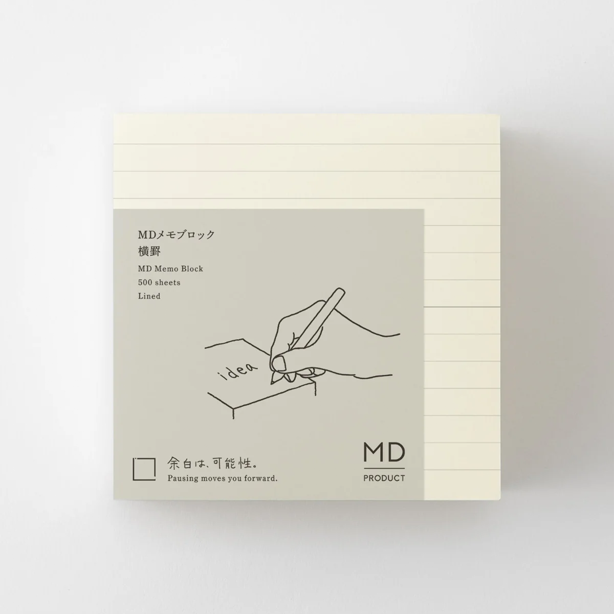 Midori MD Product Block Memo Pad - Lined