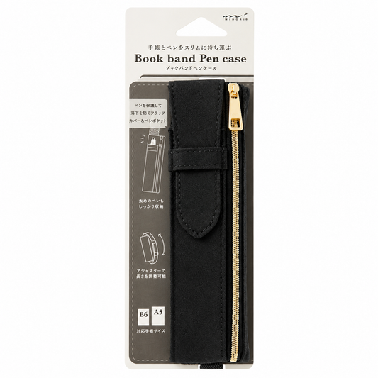 Midori Book Band Pen Case for B6-A5 Notebooks - Black