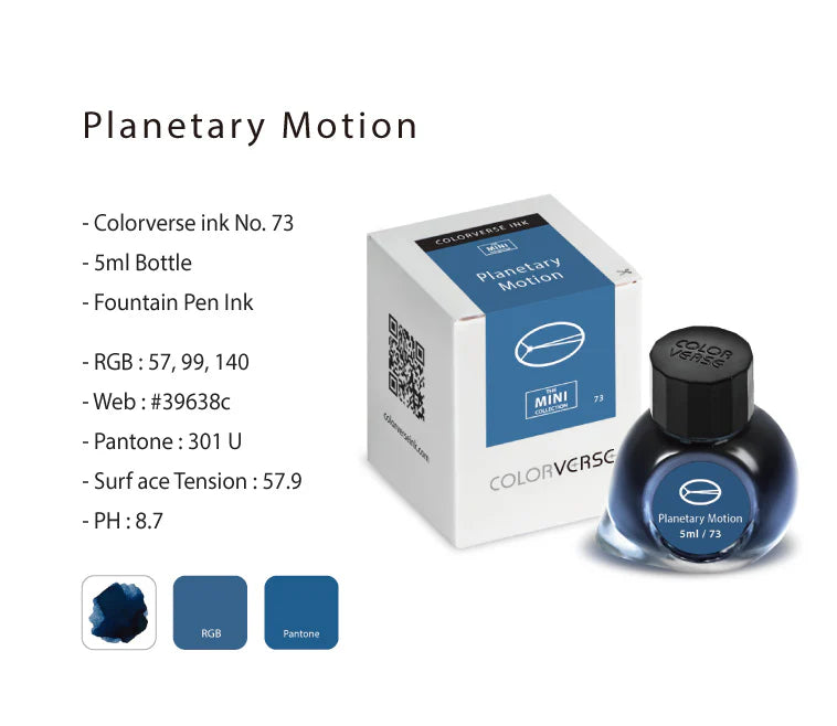 Colorverse Planetary Motion Mini Collection (5ml) Mini Bottled Ink