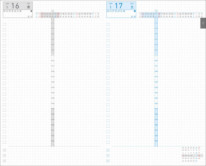 Kokuyo Jibun 2027 DAYs - Sheep Pattern: Blue (A5 Slim) (Limited Edition)