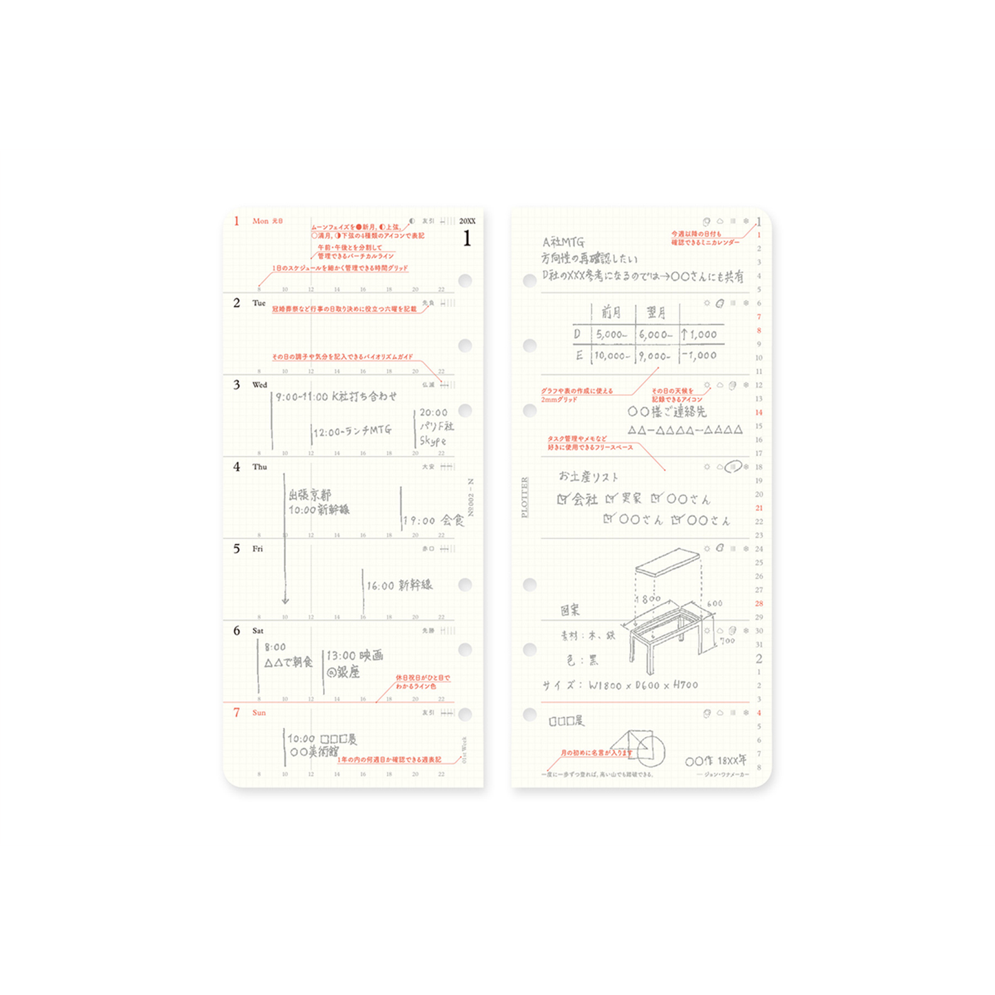 PLOTTER DIARY 2026 Weekly Schedule Refill - Narrow Size
