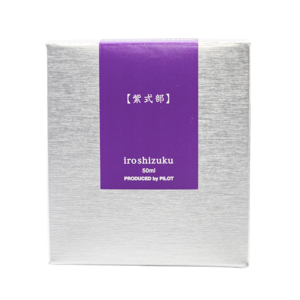 Pilot Iroshizuku Ink Cartridges (Set of 6) - Murasaski-Shikibu
