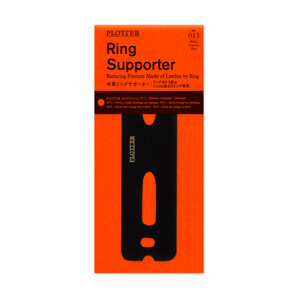 PLOTTER Accessory Refill Leather Ring Supporter - Bible/ Narrow Size