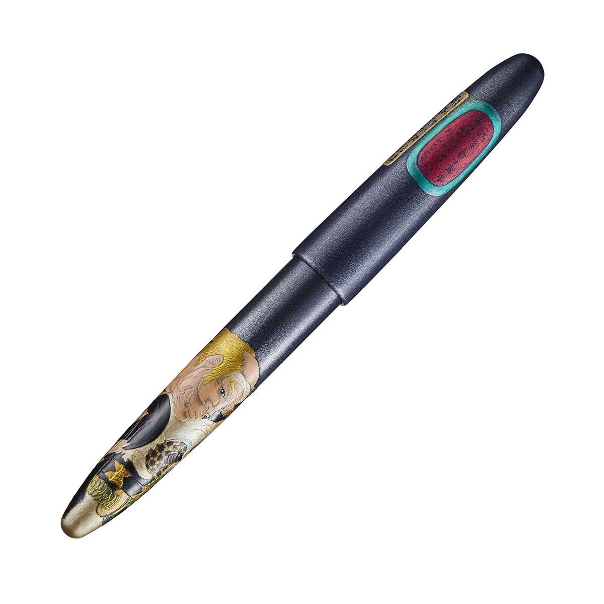 Sailor 1911 King of Pens Maki-e Ukiyo-e Fountain Pen - Horibe Yahei Kanemaru (Limited Edition)