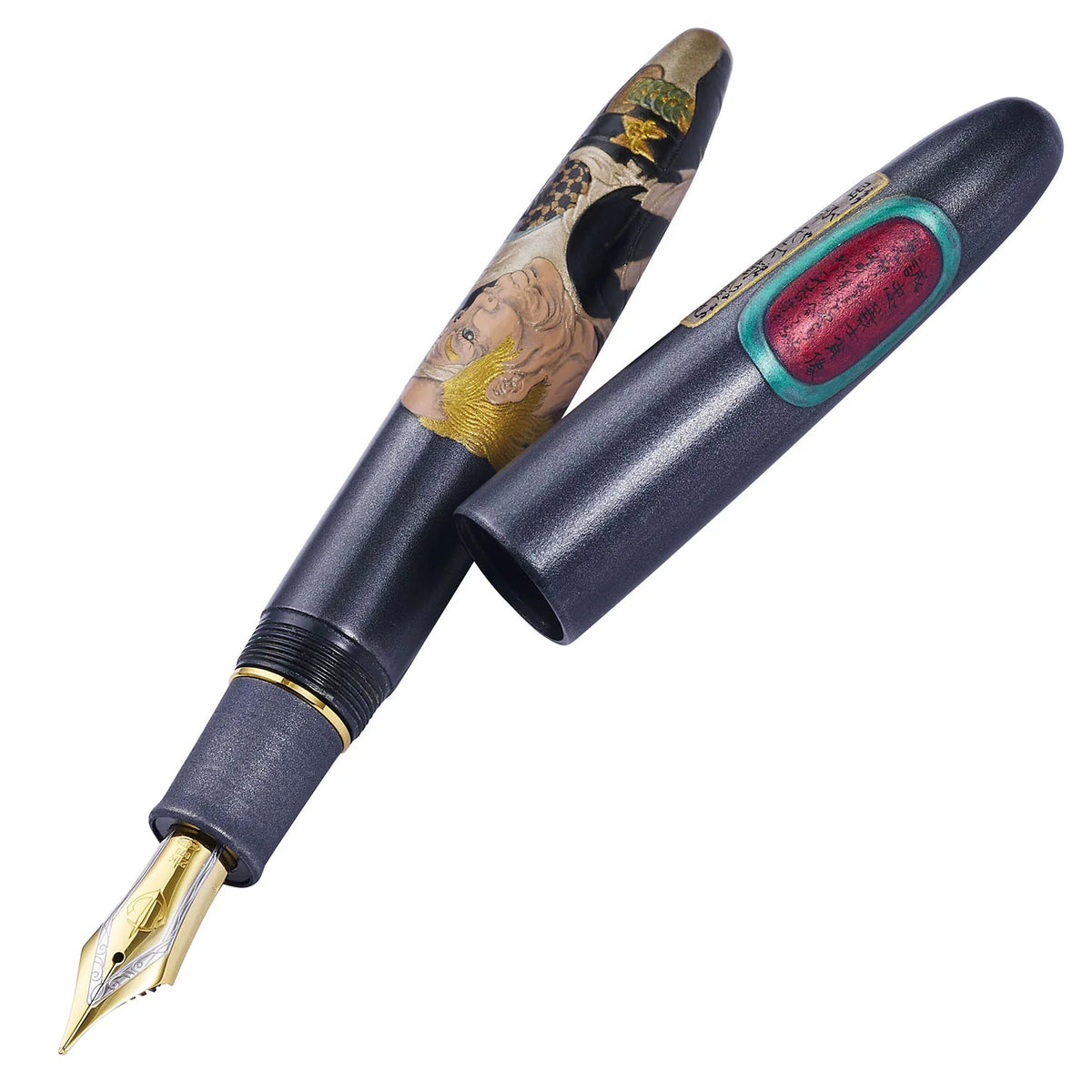 Sailor 1911 King of Pens Maki-e Ukiyo-e Fountain Pen - Horibe Yahei Kanemaru (Limited Edition)