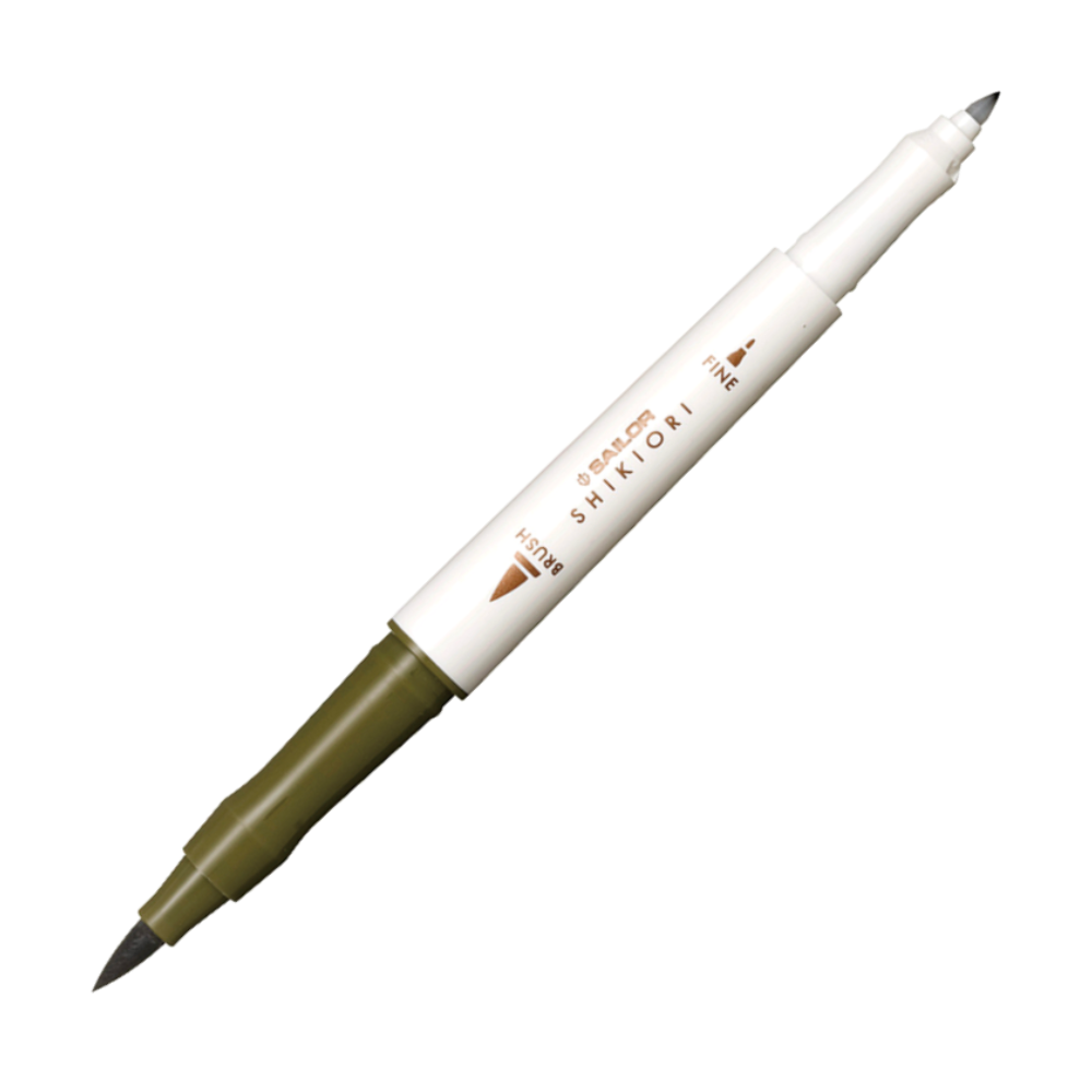Sailor Shikiori Rikyucha - Individual Marker