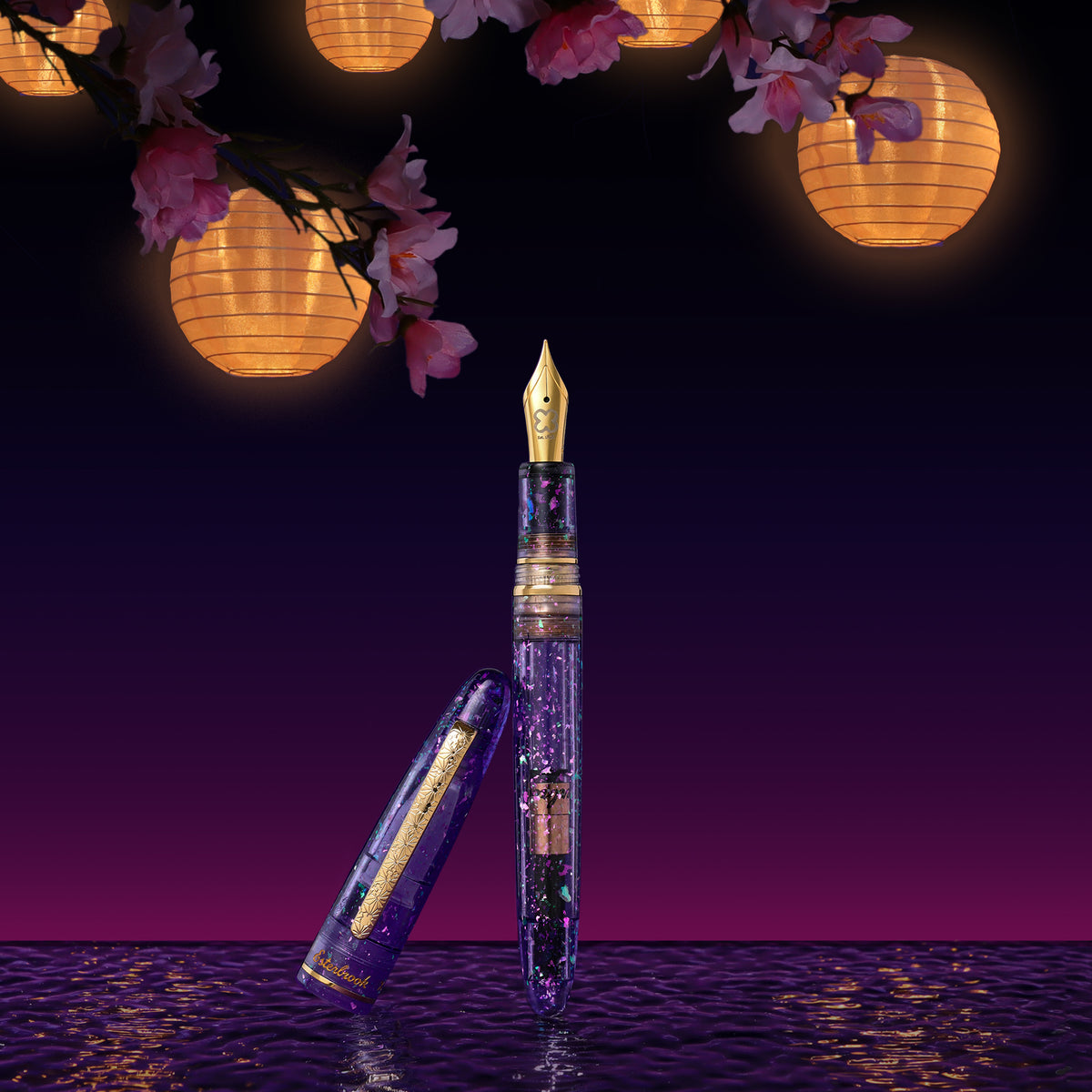 Esterbrook x Sakuradragon Estie Fountain Pen - Sakura Street