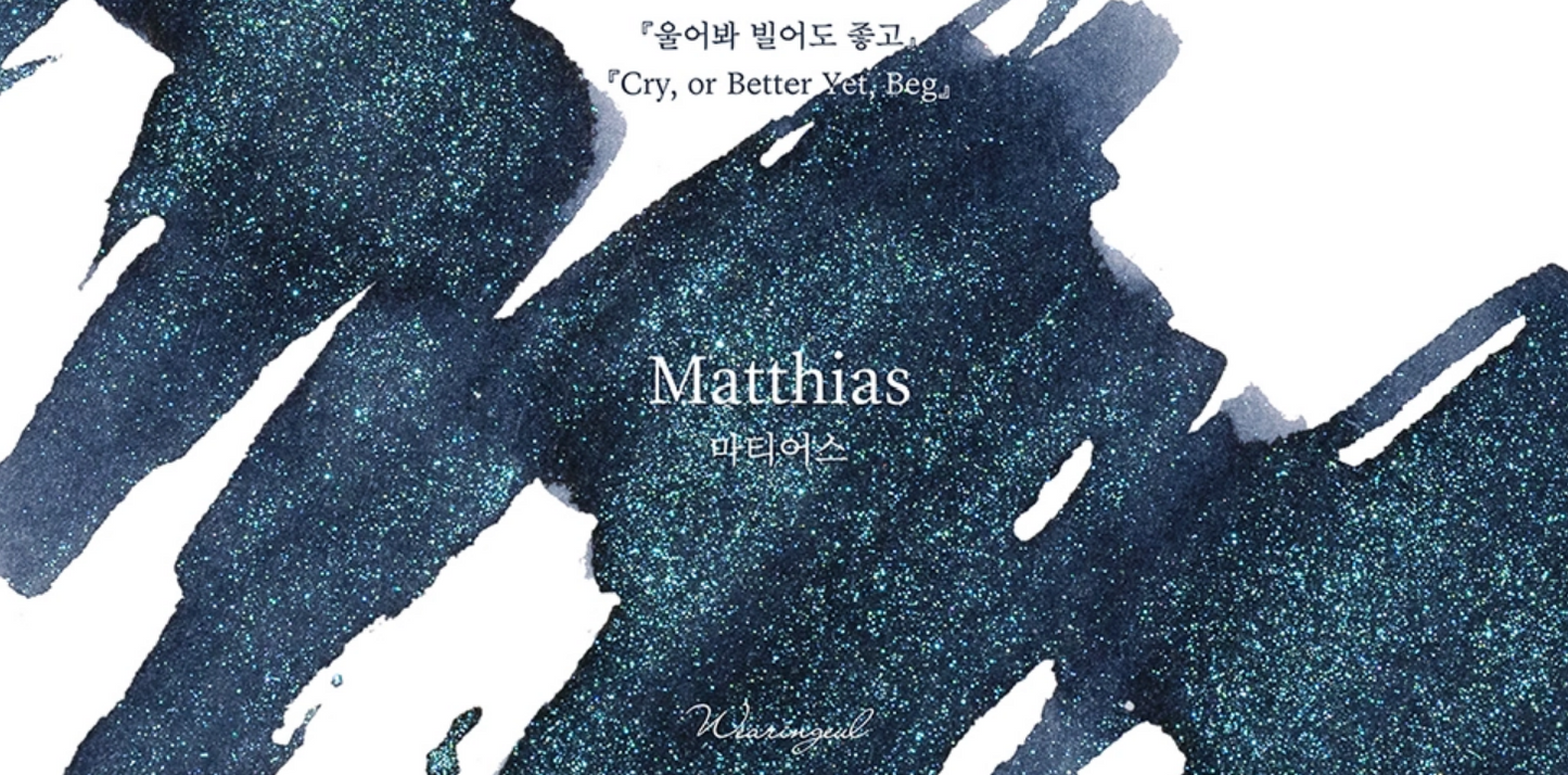 Wearingeul Cry, or Better Yet, Beg: Matthias von Herhardt (30ml) Bottled Ink (Naver Webtoon Edition)