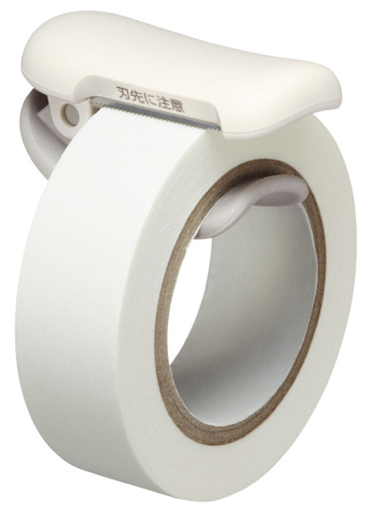 Kokuyo Karu Cut clip-type Washi Tape cutter 20-25mm - White
