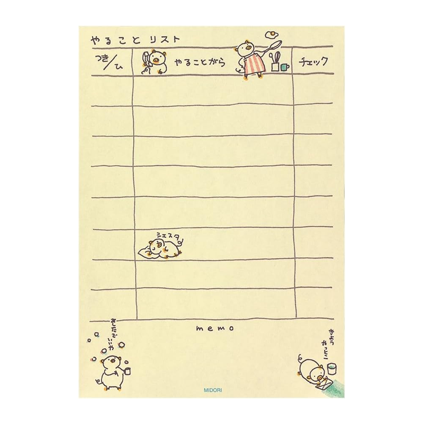 Midori To Do Memo Pad - Pig