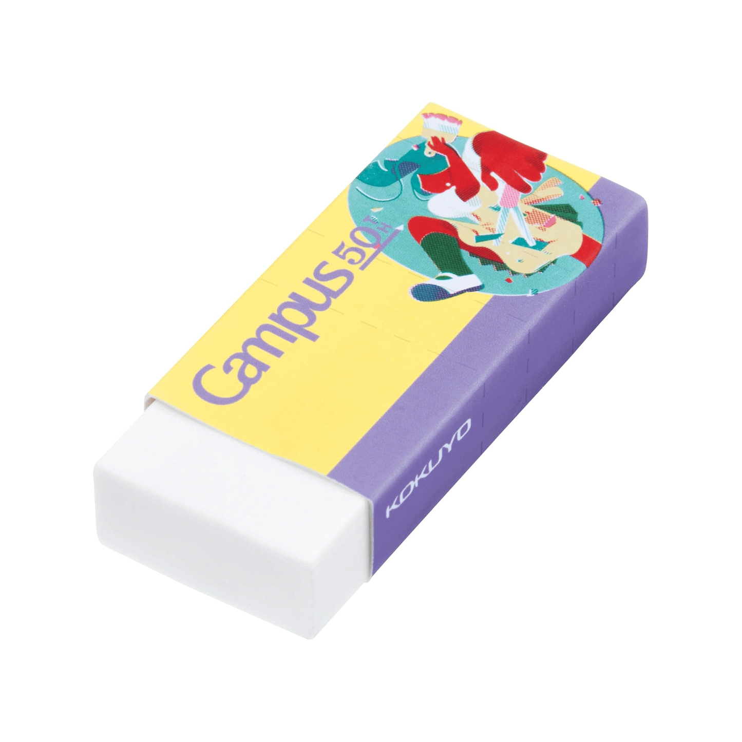 KOKUYO Campus 50th Anniversary Eraser - Assorted (Limited Edition)