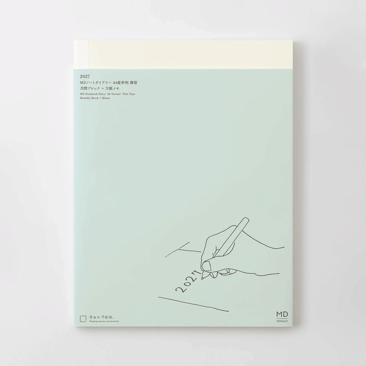 Midori 2027 MD Product Notebook Diary - A4 Thin Size